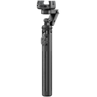 Aanbieding Rollei AI Gimbal Easy Creator